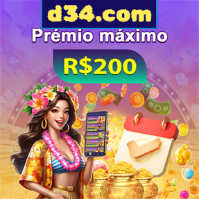 d34.com Rebate